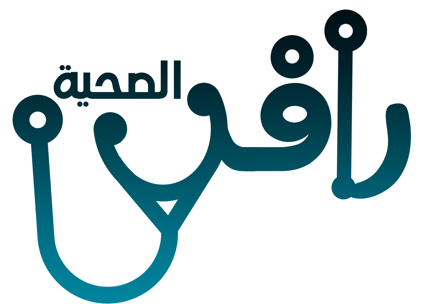 جمعية وقاية الصحية بساحل عسير